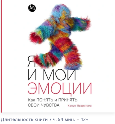 Snapshot_240812163521.png