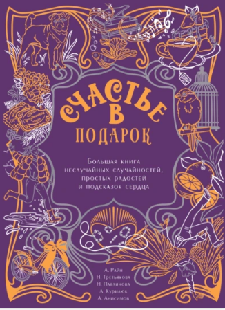 Snapshot_240815090024.png