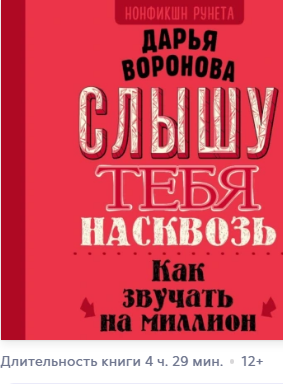 Snapshot_240815090024.png