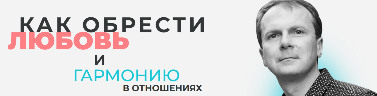 Снимок 2 (1).png