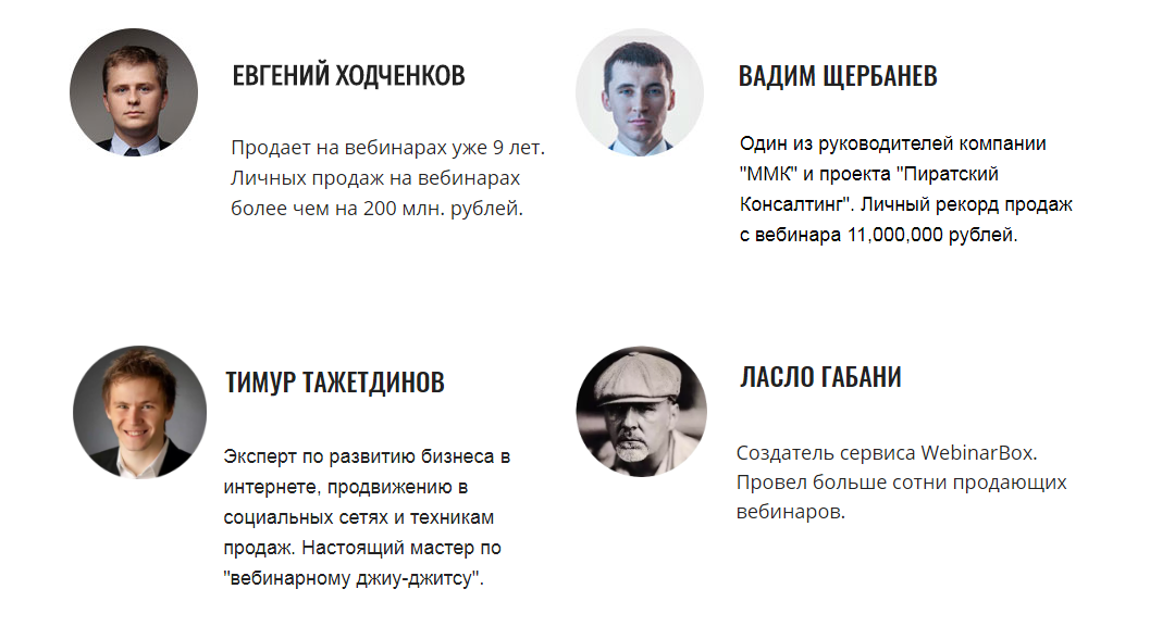 Снимок 4.PNG
