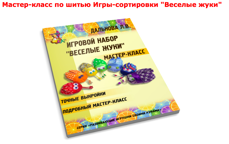 Снимок экрана 2016-05-26 в 0.55.55.png