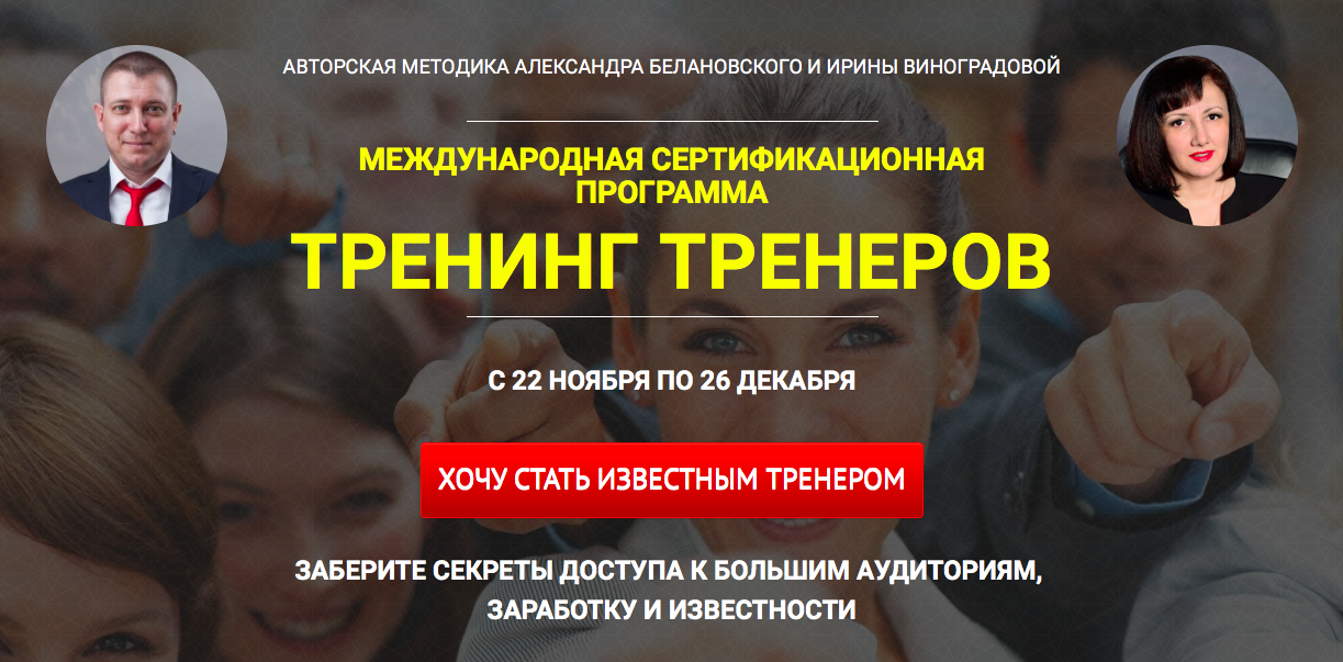 Снимок экрана 2017-11-18 в 16.40.06.png
