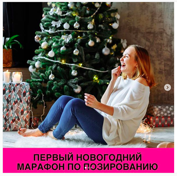 Снимок экрана 2018-11-01 в 22.17.38.png