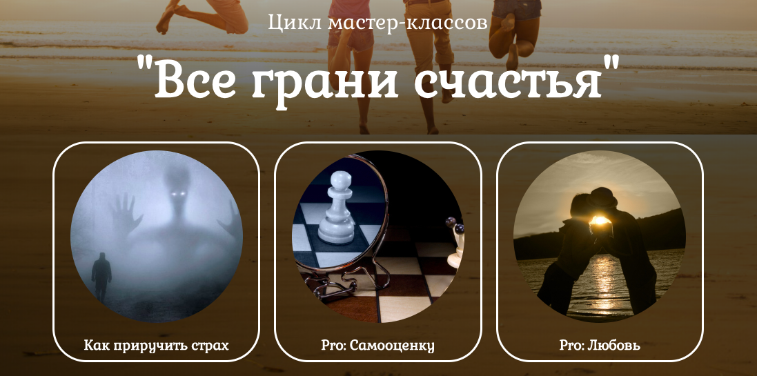 Снимок экрана 2019-01-25 в 13.03.07.png
