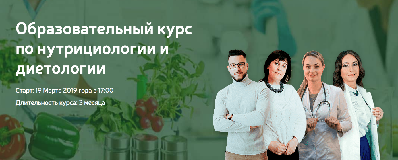 Снимок экрана 2019-03-05 в 12.08.38.png