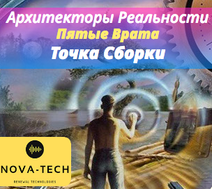 Снимок экрана 2019-11-28 в 12.08.21.png