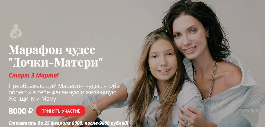 Снимок экрана 2020-01-25 в 20.34.48.png