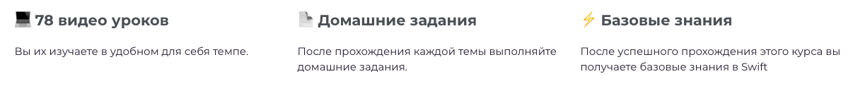 Снимок экрана 2020-12-03 в 11.44.12.png