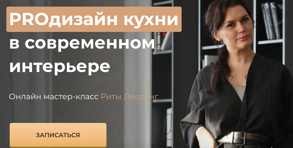 Снимок экрана 2021-11-03 в 13.48.49.png