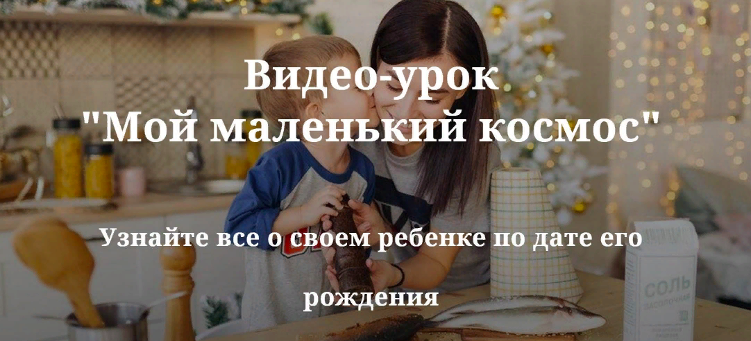 Снимок экрана 2021-12-07 в 18.30.46.png