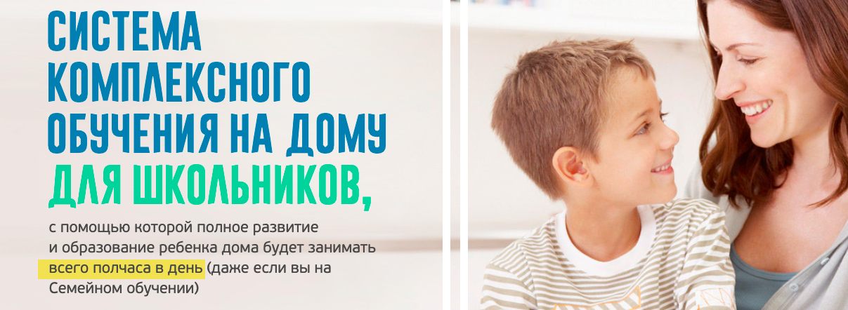 Снимок экрана 2022-01-10 в 1.12.51.png