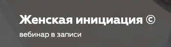 Снимок экрана 2022-01-10 в 23.40.03.png