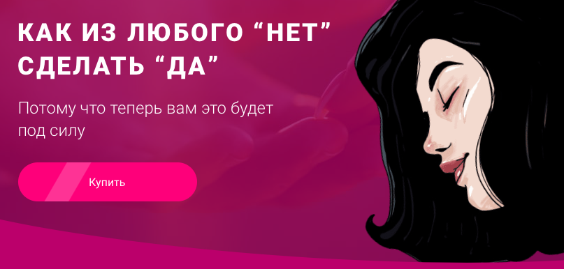 Снимок экрана 2022-07-01 в 20.19.19.png