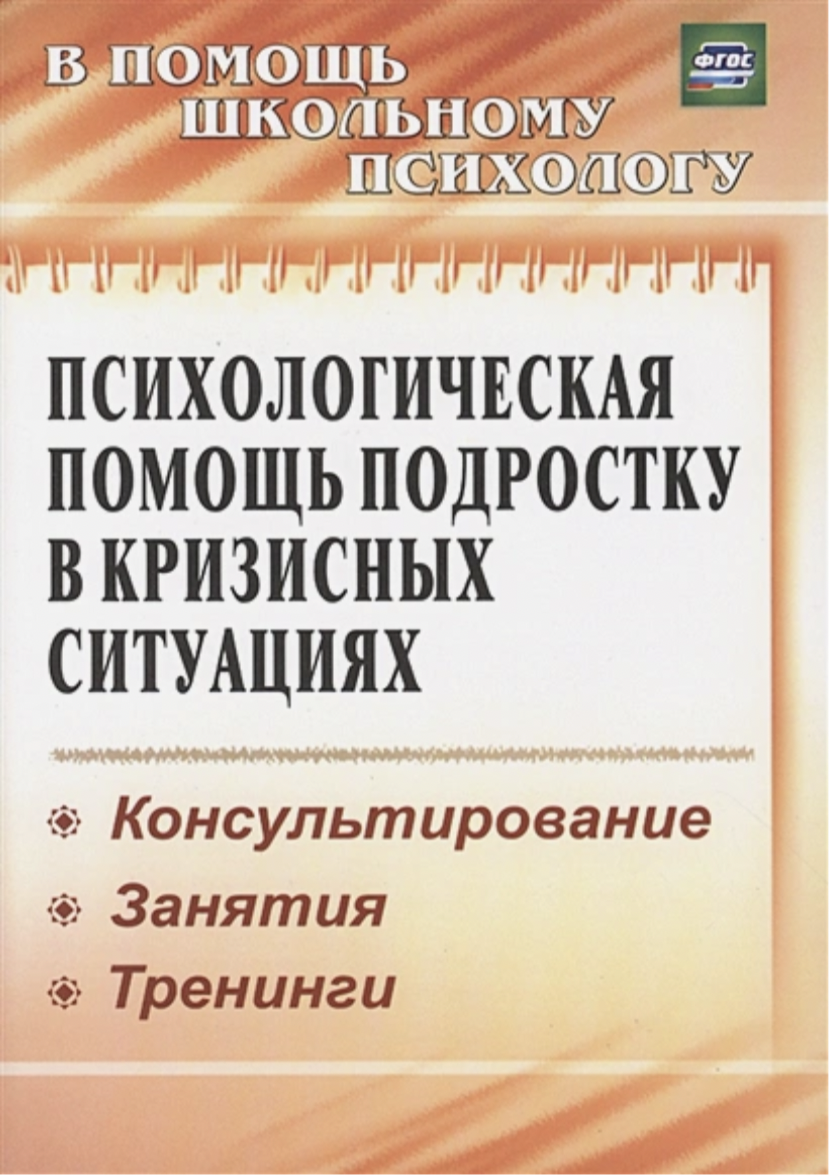 Снимок экрана 2022-08-20 в 11.37.46.png