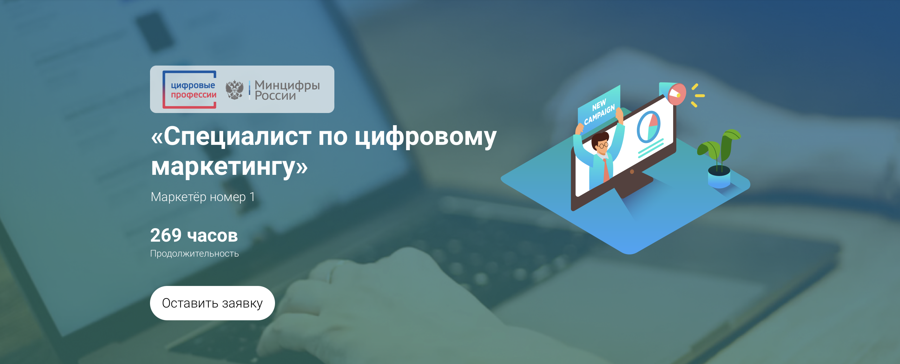 Снимок экрана 2022-10-18 в 12.39.15.png