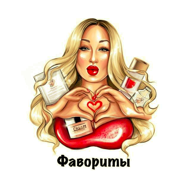 Снимок экрана 2022-11-16 в 19.12.43.png