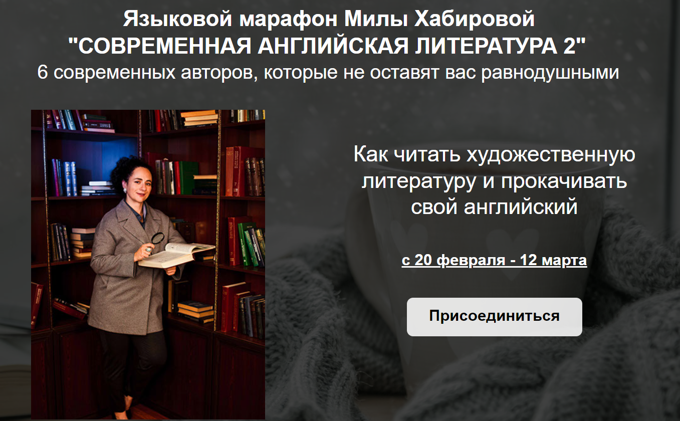 Снимок экрана 2023-02-13 233850.png