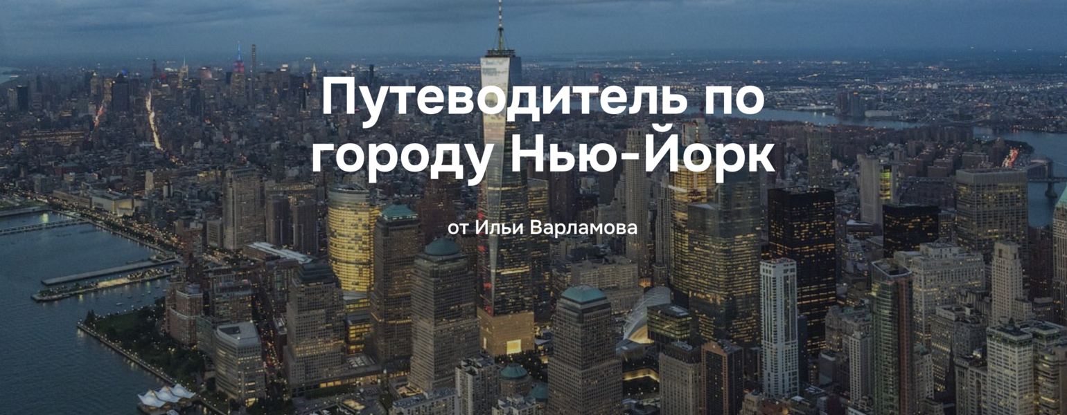 Снимок экрана 2025-04-02 в 23.13.47.png