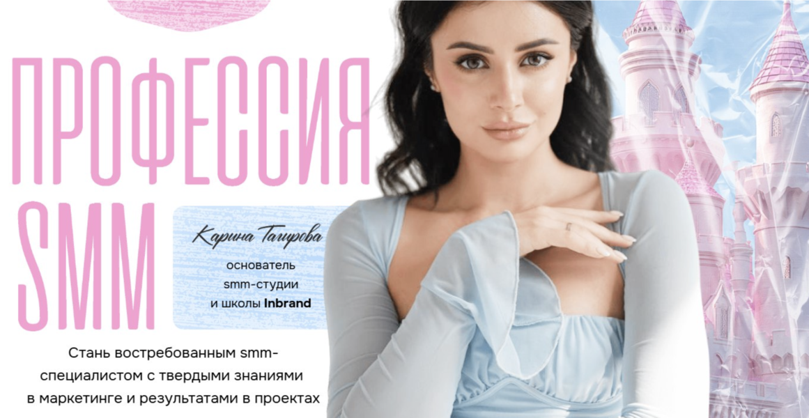 Снимок экрана 2025-06-14 в 15.24.12.png