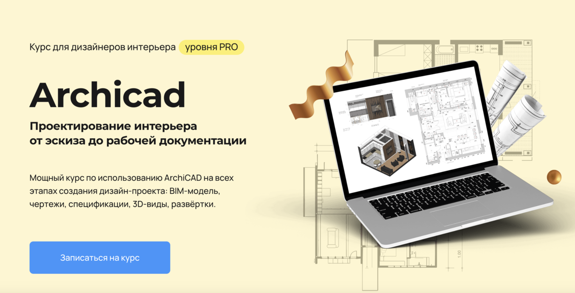 Снимок экрана 2025-06-14 в 16.16.16-2.png