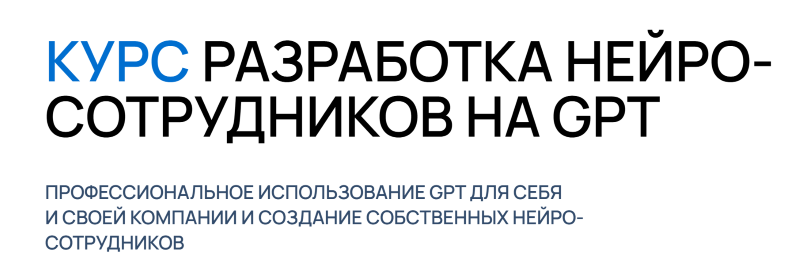 Снимок экрана 2025-07-16 173912 (Пользовательское).png