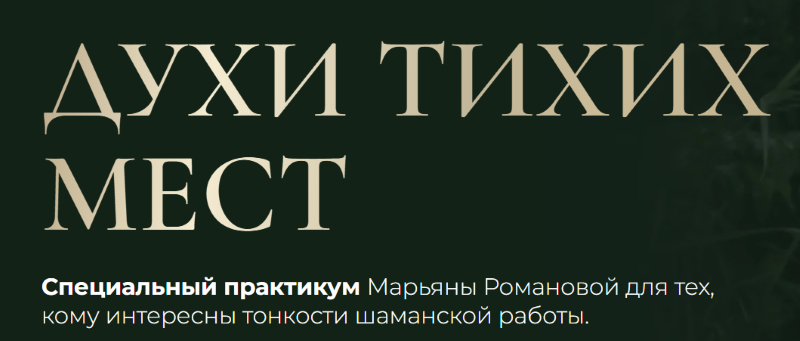 Снимок экрана 2025-07-17 222757 (Пользовательское).png
