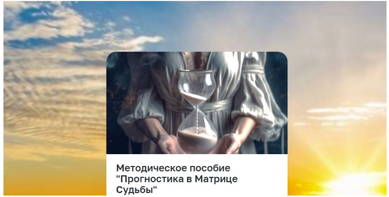 Снимок.JPG