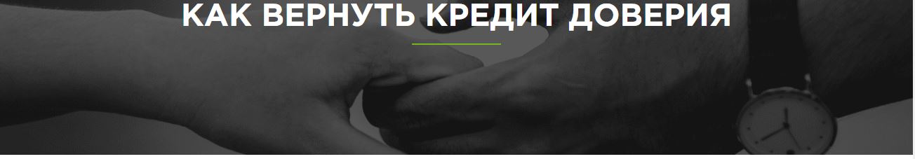 Снимок.JPG