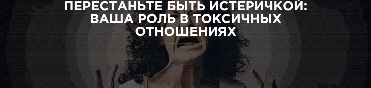 Снимок.JPG