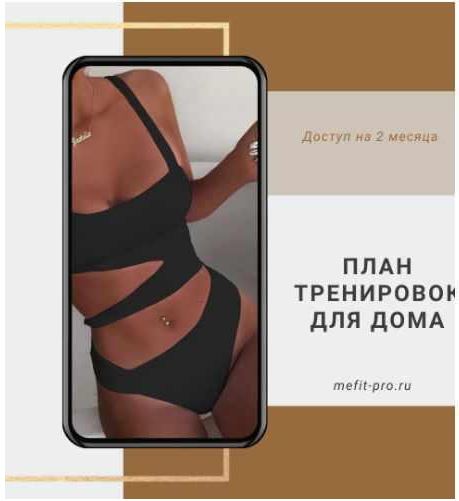 Снимок.JPG