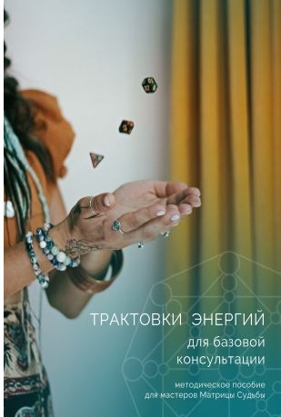 Снимок.JPG