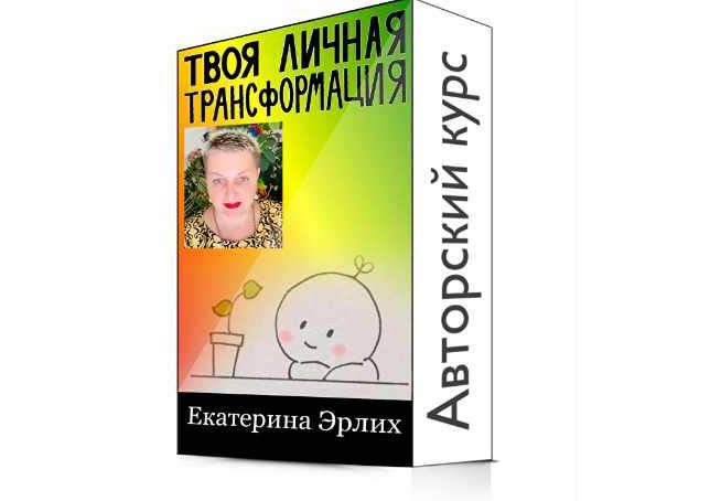 Снимок.JPG
