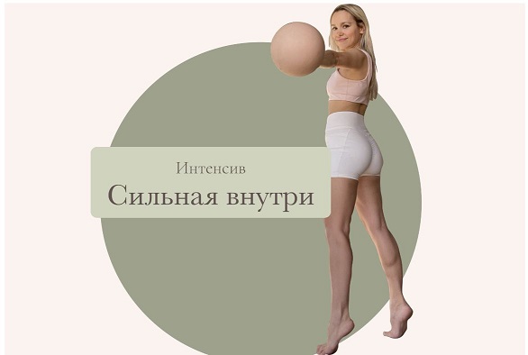 Снимок.JPG