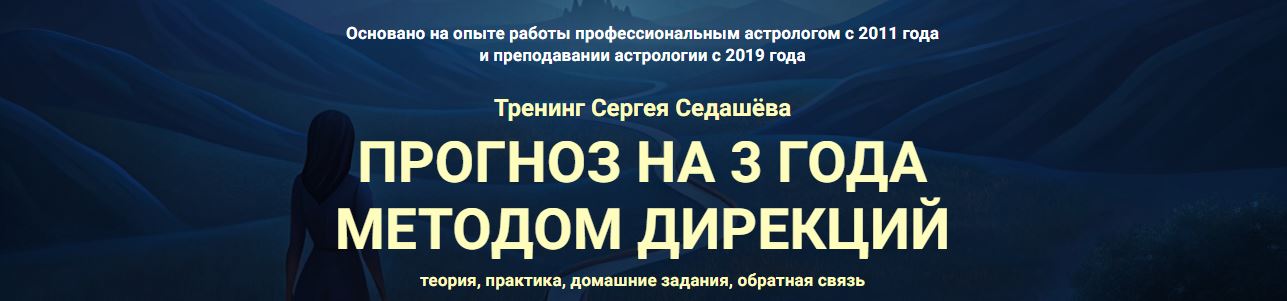 Снимок.JPG