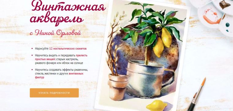 Снимок.JPG