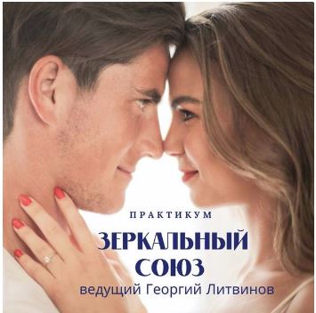 Снимок.JPG