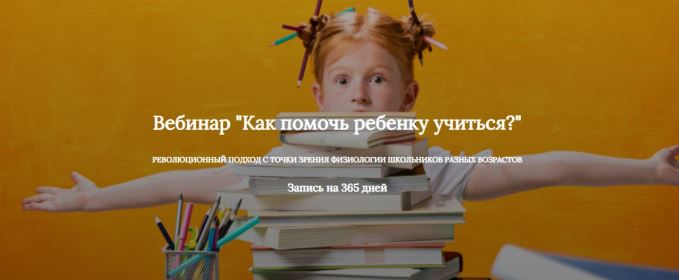Снимок.jpg
