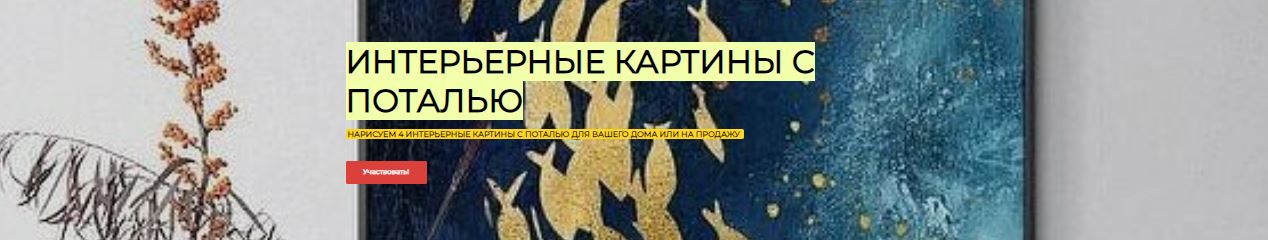 Снимок.jpg