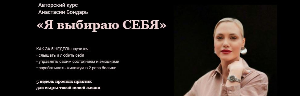 Снимок.jpg