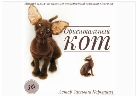 Снимок.jpg