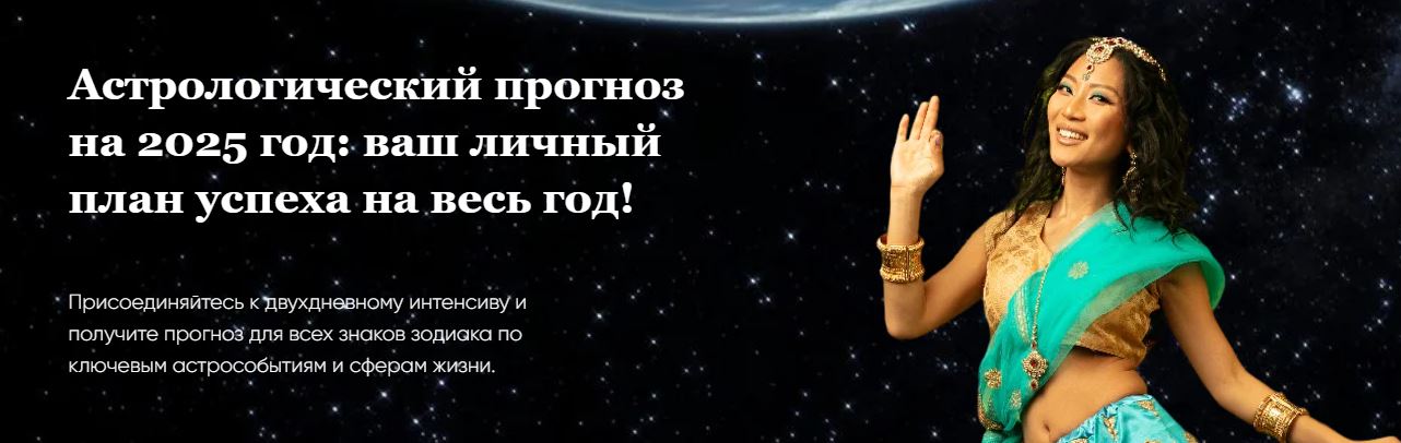 Снимок.JPG