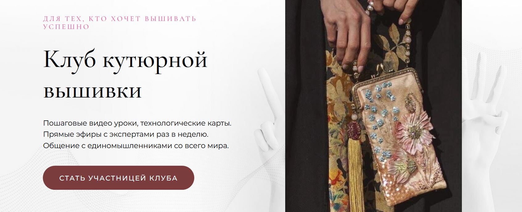 Снимок.JPG