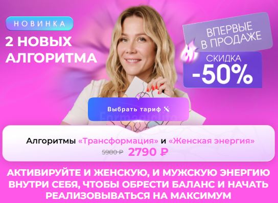 Снимок.JPG