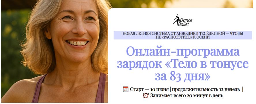 Снимок.JPG