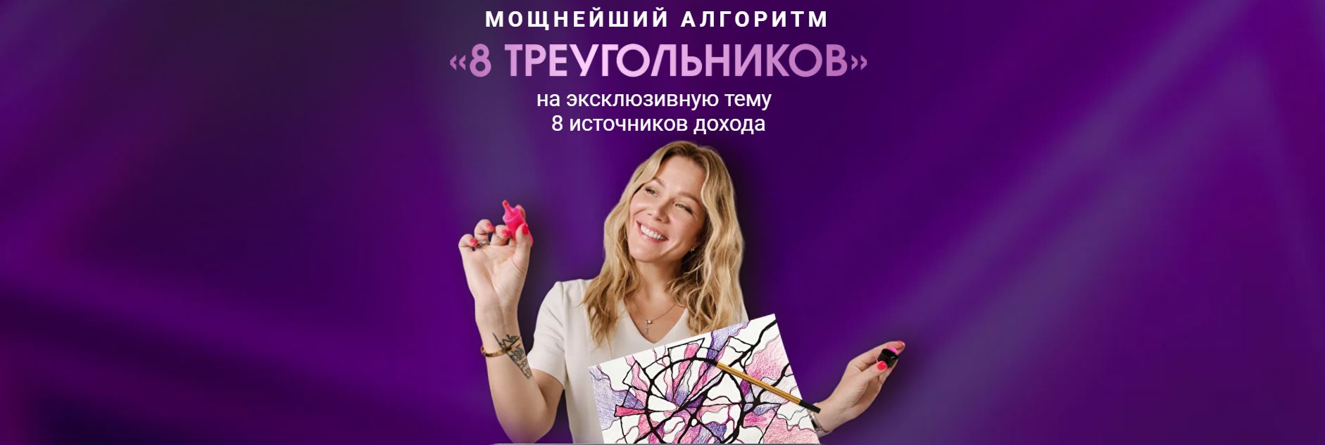 Снимок.JPG
