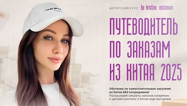 Снимок.JPG