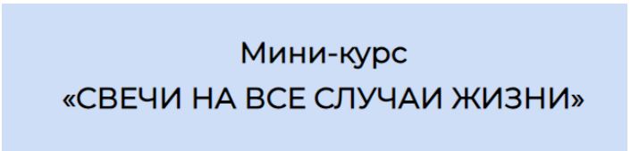 Снимок.JPG