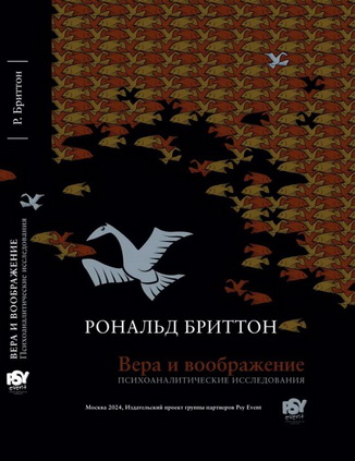 Снимок.JPG