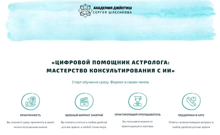 Снимок.JPG